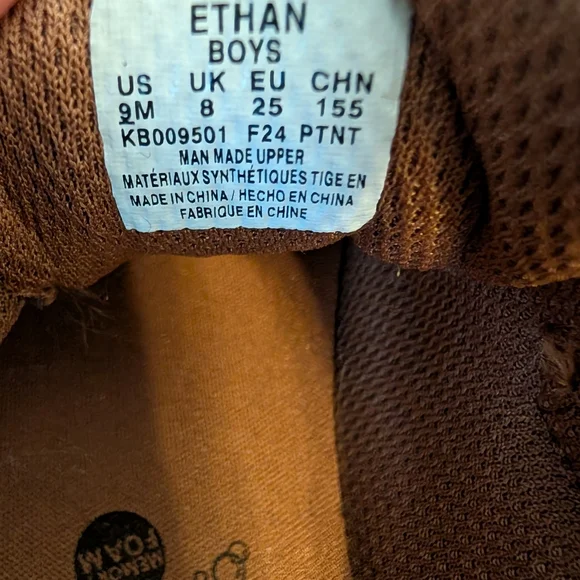 Stride Rite Brown Boys' Velcro Sneakers - Picture 4 of 4